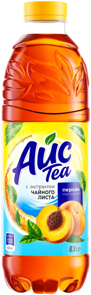 Чёрный чай · персик 0.5 л