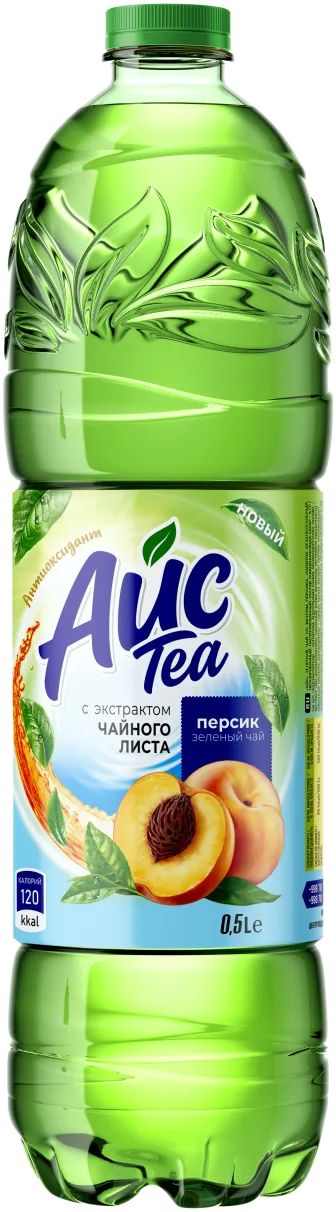 Зелёный чай · персик 1.25 л